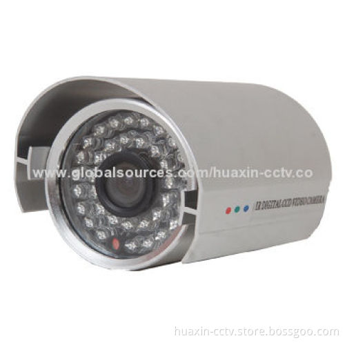 Weatherproof IR Cameras with 1/4 DIS Color CMOS, 800TVL Resolution and 30M IR Distance